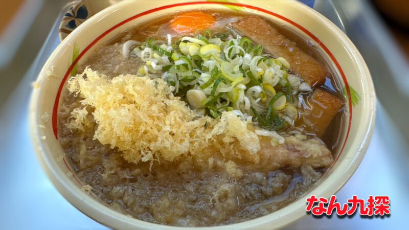 宮崎市郡司分にある「めぐみうどん」のスペシャルうどん。