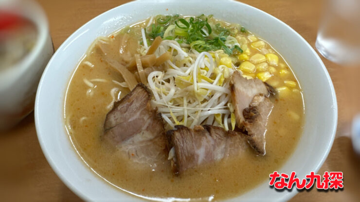 ラーメン花むらのみそラーメン