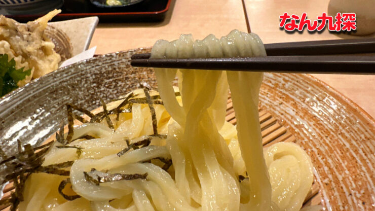 神宮屋勘助の麺