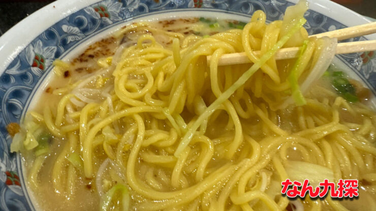 ざぼんラーメンの麺