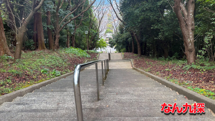 木花公園までの長い階段