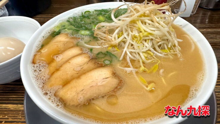 宮崎市恒久にある「ラーメン洋」のラーメン