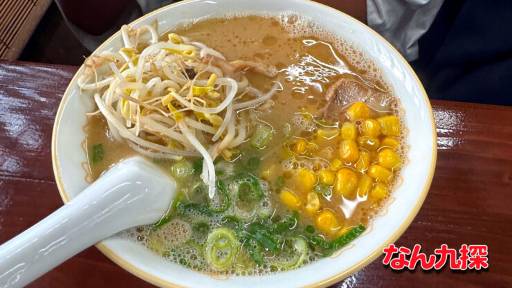 「ラーメン洋」のお子様ラーメン