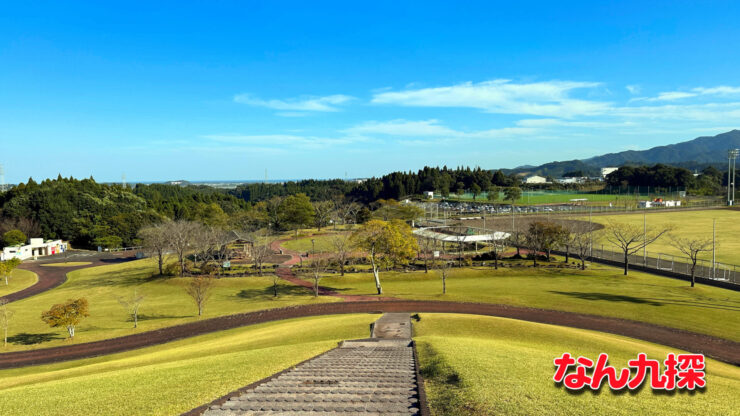 「清武総合運動公園」の清武夢階段を昇った先