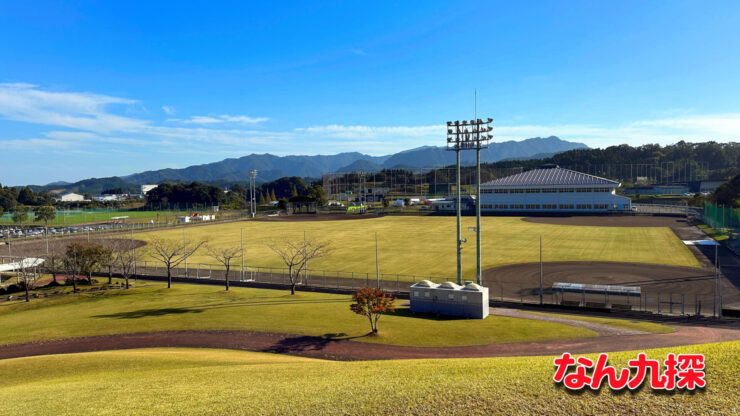 「清武総合運動公園」を一望できるスポット