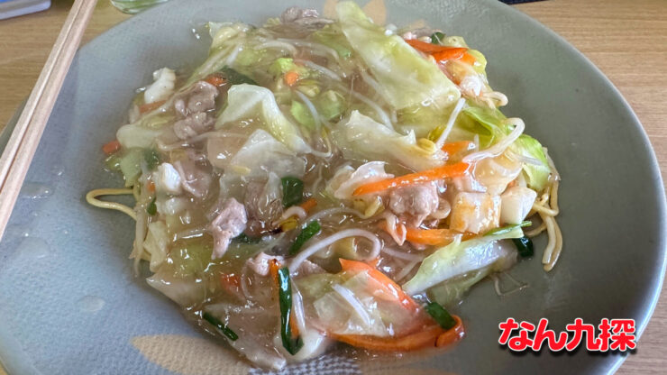 「淀ラーメン」のあんかけ焼そば