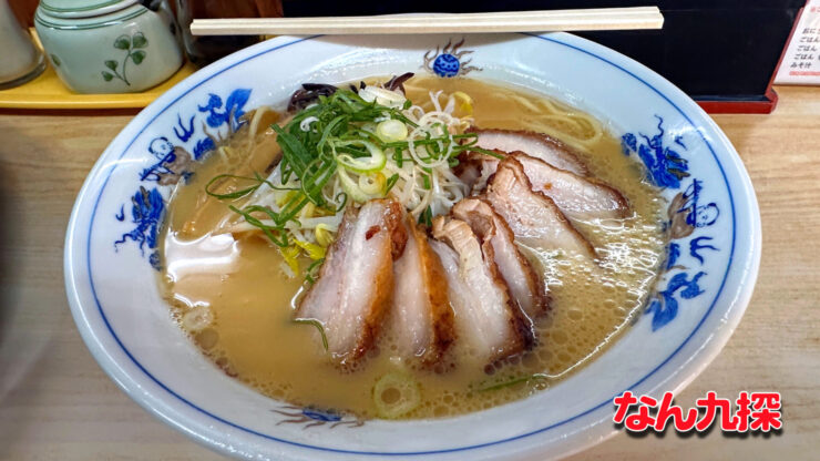 「のり吉ラーメン」のチャーシュー麺