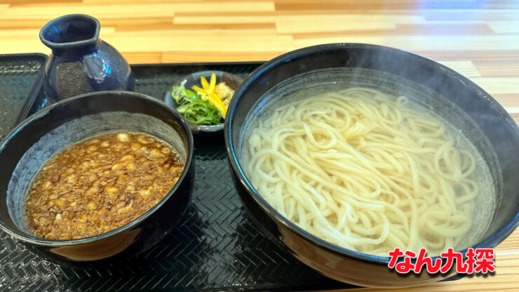 「一心UDON 宮崎本店」の釜揚げうどん