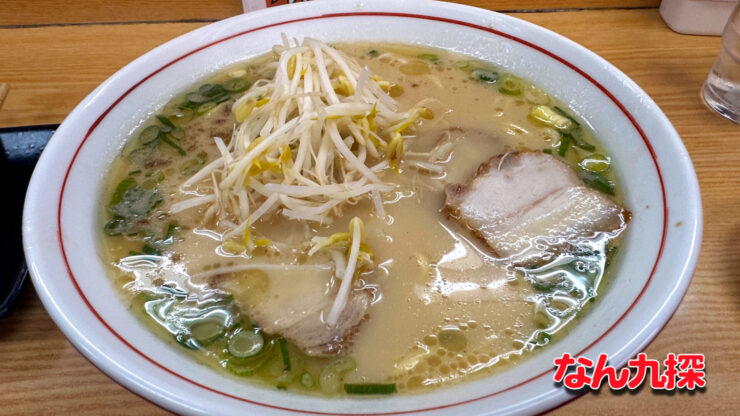 「らーめんハウス キャプテン」のラーメン