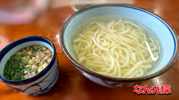 「鬼玉うどん」のかまあげうどん