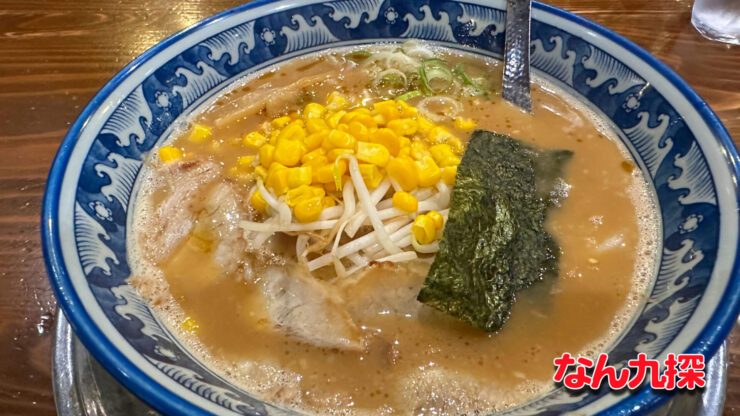 「風来軒 木花店」のみそラーメン