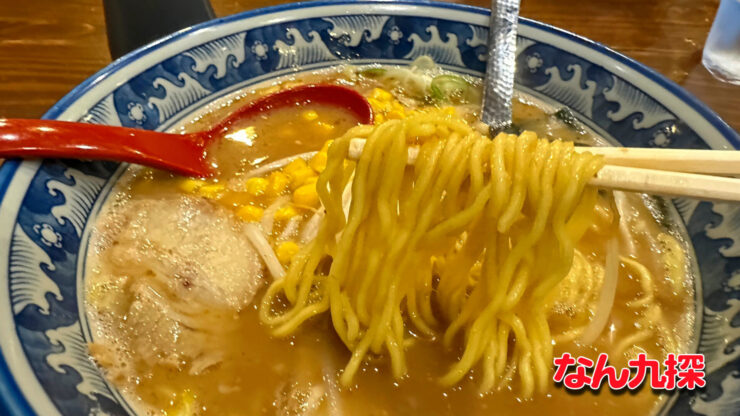 「風来軒 木花店」のみそラーメンの麺