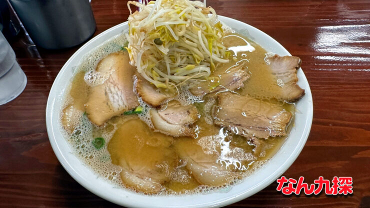 「ラーメン洋」のチャーシューメン