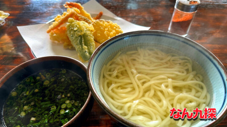 「鬼玉うどん」のえび天かまあげうどん