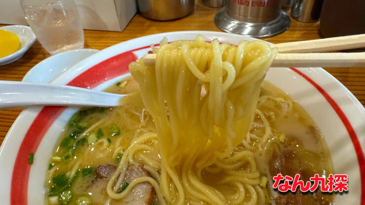 「らーめん本舗 さといも 本店」のラーメンの麺