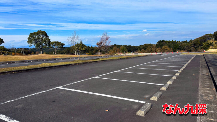 「萩の台公園」の駐車場