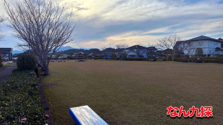 加納公園のこども広場