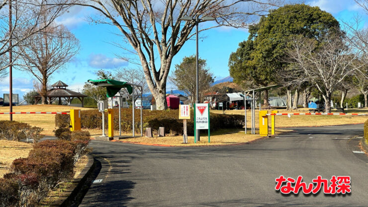 「観音池公園」のオートキャンプ場