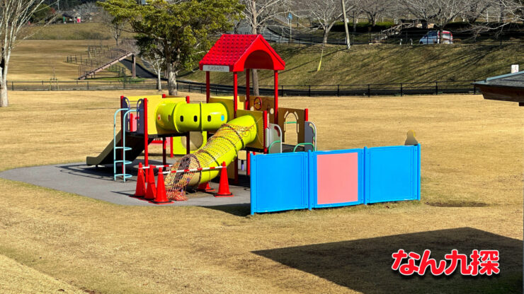 「観音池公園」の遊具