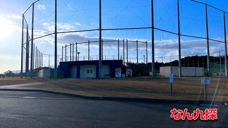 「清武総合運動公園」の第2野球場の外観