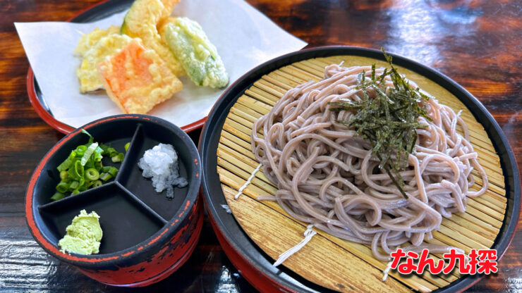 「鬼玉うどん」のえび天ざる