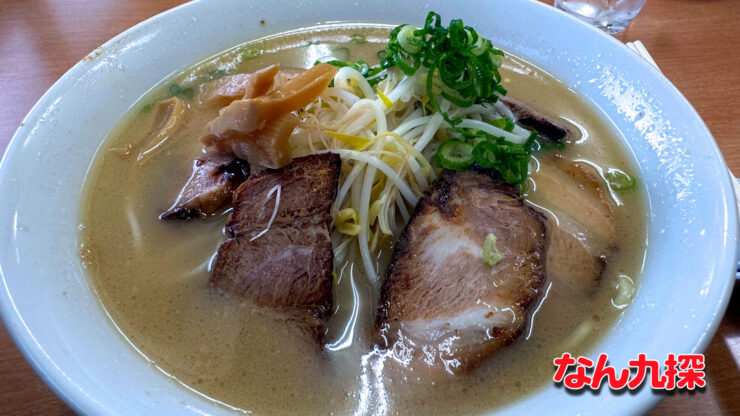 「ラーメン花むら」のチャーシューメン