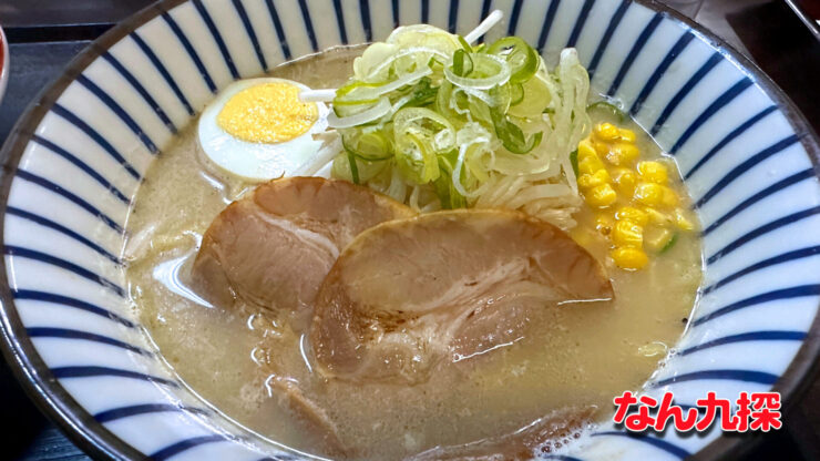 「あなたの街の定食屋さん 清武店」の豚骨ラーメン