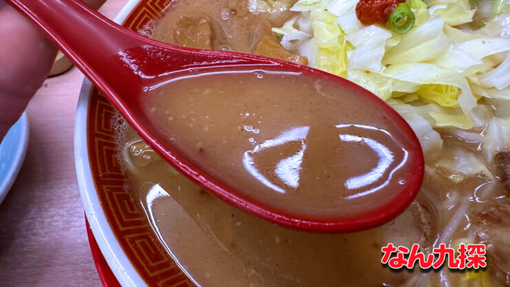 「拉麺男（ラーメンマン）」のトンコツのスープ