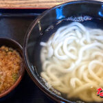 「手打ち釜揚げうどん 岩見」の釜揚げうどん