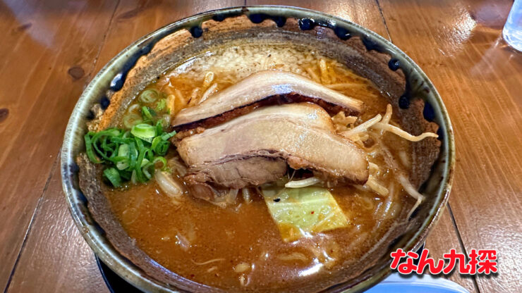 味噌ぎ家 本郷店の濃厚味噌ラーメン