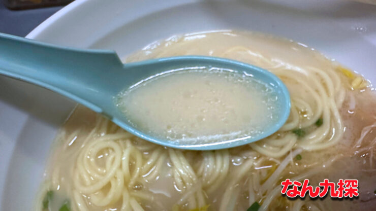 「ラーメン喜夢良（きむら）大淀店」の塩ラーメンのスープ