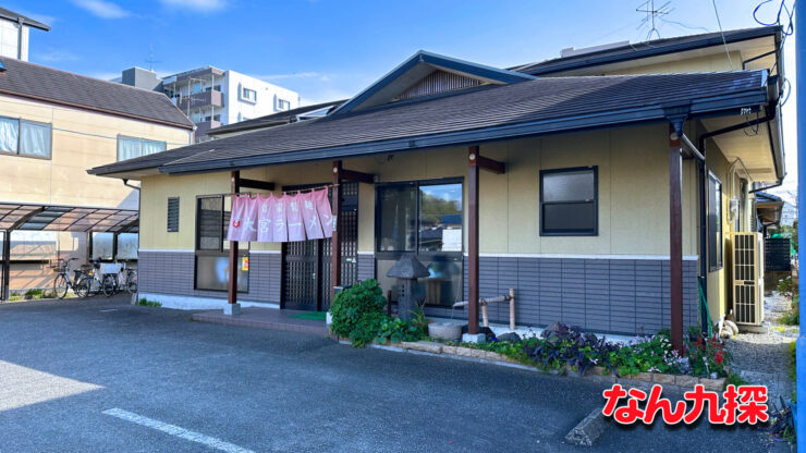 「大宮ラーメン」の外観