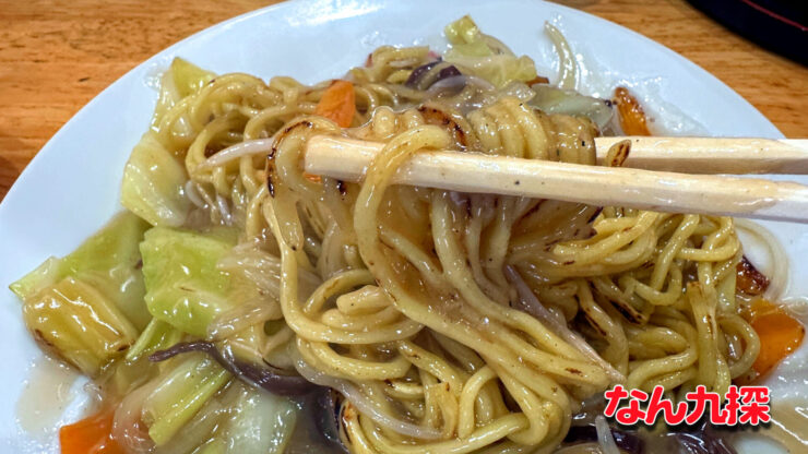 「大宮ラーメン」のあんかけ焼きそばの麺