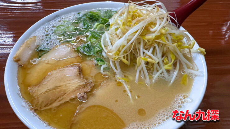 「ラーメン洋」のラーメン