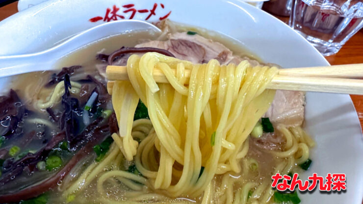 「一休ラーメン 一宮店」のラーメンの麺